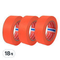 iQIHAN 彩色遮蔽紙膠帶 25mm x 15m, 18個, 橘色