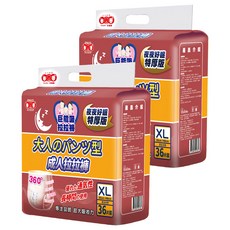 3baby 三個寶 特厚版巨吸收夜夜好眠成人紙尿褲, 2包, XL, 36片
