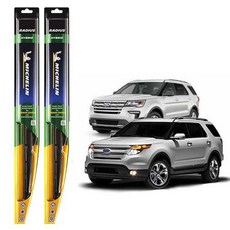 MICHELIN 米其林 Radius 混合式雨刷組合, Ford Explorer 5代 2012年~2019年