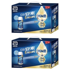 Abbott 亞培 Ensure 安素 香草減甜隨身瓶禮盒 CaHMB升級配方 8瓶, 1.76L, 2盒