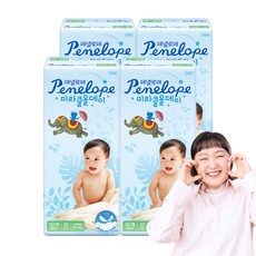Penelope Miracle全天候乾爽黏貼型尿布, 第3階段, 168張