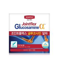 WAMPOLE 維生素銀行 Wamppole Joint Flex 氨基葡萄糖 Alpha, 90顆, 1盒