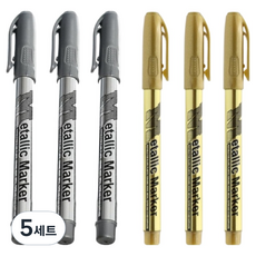 엠앤지 수성 메탈릭 마카펜 실버 3p + 골드 3p 세트, 5세트, 2색
