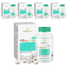 NUTRICORE 兒童鈣鎂D, 135g, 5罐, 90顆
