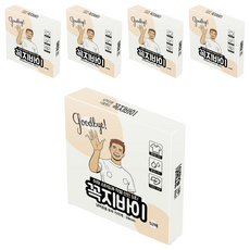 Tap by Nipple Band 52p, 5個