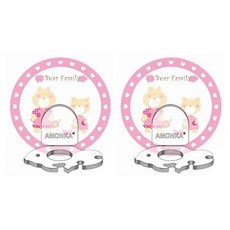 AMONKA 可利鍋 3R神奇無痕掛勾金魚造型牙刷架 2入 Set, 粉紅熊, 1組