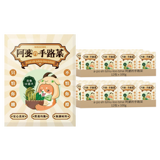 a-po eh tshiu-loo-tshai 阿婆的手路菜 全齡犬餐包, 清燉田園羊, 100g, 24包