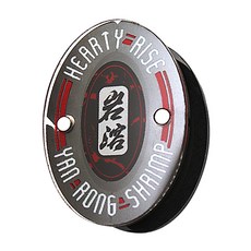 HEARTY RISE 哈帝來斯 岩溶 阿波磁吸馬卡龍 HB-2732, 1個