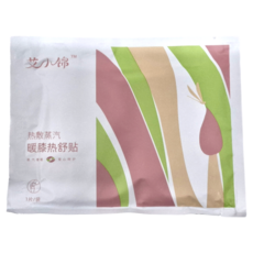 艾小綿 暖膝熱舒貼, 蒸汽暖暖, 愛心呵護, 1片/袋, 1組