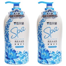 雪芙蘭 美肌SPA沐浴乳 睡蓮舒活, 1kg, 2件