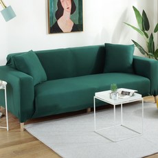 自製現代沙發套H型, 綠色