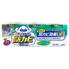 LION 獅王 浴室除霉防霉劑 銀離子水煙式 1-2個月除菌 清新薄荷香, 15g, 1組
