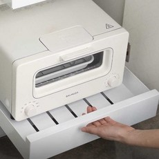 Lifestyler KR 滑軌收納抽屜, 白色