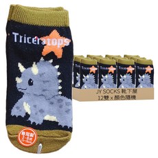 JY SOCKS 靴下屋 兒童款 直版襪 12雙入
