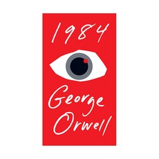 1984, Signet Book
