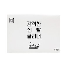 Cleanboss 強效清潔擦鞋紙巾, 1盒, 均碼