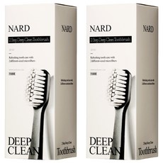 NARD 雙層細毛深層清潔牙刷, 12支, 2盒