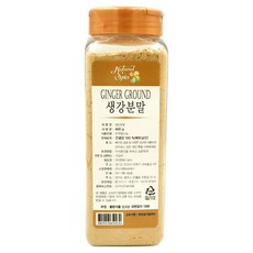 Natural Spice 生薑粉, 400g, 1瓶