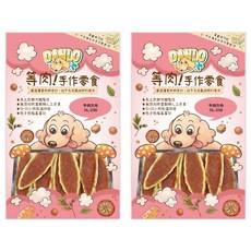 DANLO 丹露 犬用 手作肉乾零食, 牛肉方舟, 60g, 2包