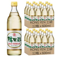 KONG YEN 工研 糯米醋 600ml 適用於料理 醃漬 水果醋, 24瓶