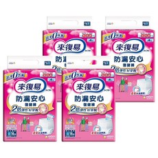 Lifree 來復易 防漏安心復健褲, M, 30片, 4包
