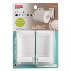 日本の原裝 可調磁性捲筒紙巾架 9.5cm x 5.5cm, 白色, 1個