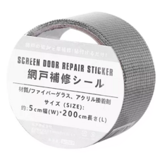 紗窗修補膠帶, 1捲