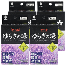 Novopin 和風浴舒緩沐浴劑 薰衣草 5入 冬季在家感受溫泉氣氛, 125g, 4盒
