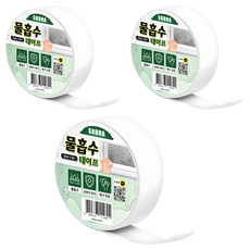 Skora 吸水凝結防黴膠帶 5cm x 5m, 3個