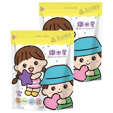 玉山碾米 纖米星, 糙米, 35g, 2包