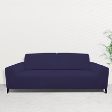 Mont-Noble 單色沙發套, 海軍