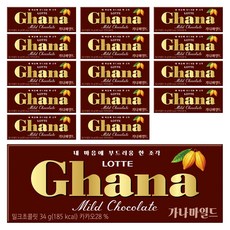 가나 마일드 밀크 초콜릿, 34g, 15개