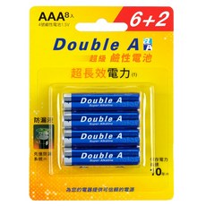 Double A 超級鹼性電池 S12/E23 4, 8個裝, 1組