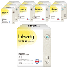 Liberty ORGANATURE Liberty穿著式夜用棉質護墊 大, 大型, 4入, 10個