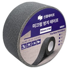 신흥테이프 미끄럼방지 테이프 그레이 50mm x 5m, 1개