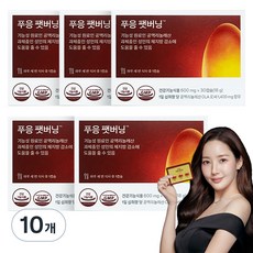 푸응 팻버닝 체지방감소 다이어트 보조제, 30정, 10개