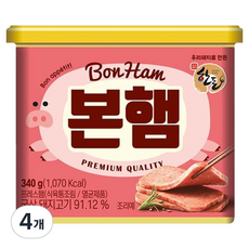 한성기업 본햄 햄통조림, 340g, 4개