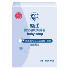 Johnson's 嬌生 嬰兒溫和潔膚皂 無添加Paraben防腐劑、色素 滋養配方, 480g, 1盒