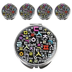 螺鈿漆器貝殼圓形手拿鏡, 韓文, 5個