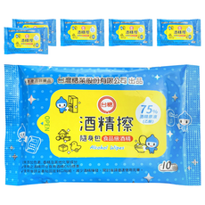 台糖酒精擦隨身包 75%酒精原液(乙醇)食品級酒精, 1入, 6包