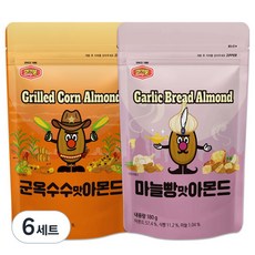 Murgerbon 杏仁果 烤玉米口味 190g+杏仁果 大蒜麵包口味 180g, 6套