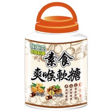 喉立爽 Honey Song 爽喉軟糖 素食, 1個, 350g
