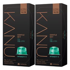 KANU Gental Sky咖啡膠囊 適用Barista咖啡機, 9.5g, 10顆, 2盒