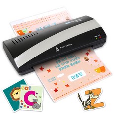 LMK 護貝機 TLH-245P + 護貝膠膜 10張, A4