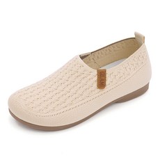 J SHOE 超輕量舒適Ninyo襪套懶人鞋 2cm