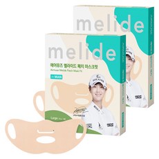 Airmuse 男士 Melide 貼片面膜, 2個, 100g