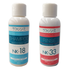 Lafancy's 柔順保濕洗髮精潤絲精旅行組 (60ml x 2) NK-18 Shampoo + NK-33 Rinse, 1組