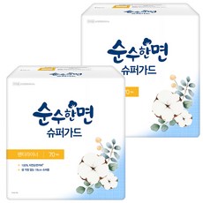 순수한면 팬티라이너뉴, 롱, 70개입, 2개