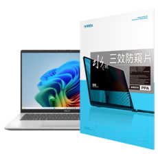 YADI 亞第 靜電吸附水之鏡防窺片 PF4PPA-W140 ASUS Vivobook 14 X1407QA 專用 16:10, 透明, 1片
