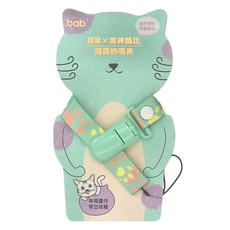 bab 培寶 x 男神酷比 織帶奶嘴夾, 綠色, 1個